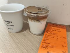 -Pull-Tab拉环咖啡(杭州市上城区来福士中心店)