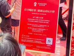 -大悦城(沈阳中街店)