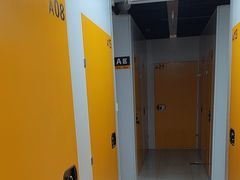 -安东易迷你自助仓储寄存仓库(杨浦店)