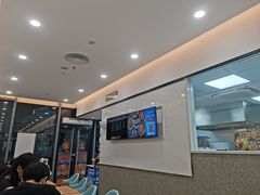 -达美乐比萨(南站西路店)