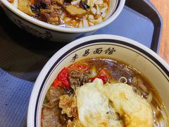 -李易面馆(树木岭店)