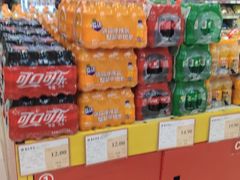 -华联商厦(火车站店)