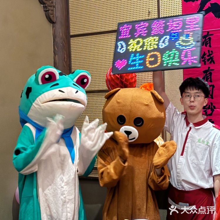 不敢想象在这里过生日该有多幸福！！！