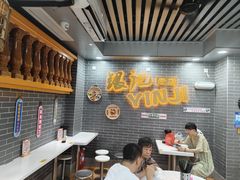 -银记肠粉(文昌北路店)