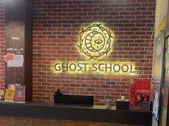 -长藤鬼校(龙翔店)