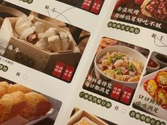 -悦满楼·西关名点·湛江名菜(航空综合大厦店)