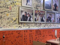 -于记沙布袋馄饨