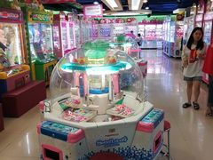 -爱玩嘉年华(江北一店)