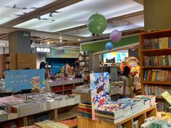 -新华书店(泉城路店)