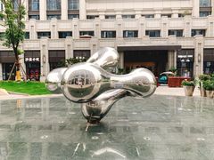 -新时代家居生活广场(古墩店)