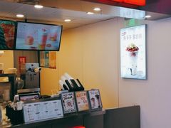 门面-桂桂茶(恒基名人店)