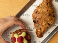 -LANLIZI BAKERY(COSMO店)