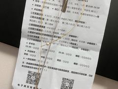 -天津大学爱尔眼科医院(天津总院)