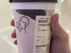 -喜茶(上海五角场万达店)