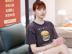 -红星美凯龙北京至尊MALL(东四环中路店)