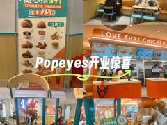 -飞洲国际广场