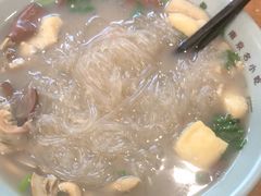 -金原鸭血粉丝汤·汤包·脆皮烤鸭(南京博物院店)