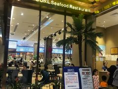 门面-瑞立壹号港牛排自助餐厅(瑞立外滩生活广场店)