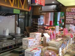 -矮子馅饼(大成路店)