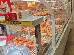 -味多美蛋糕(八大处店)