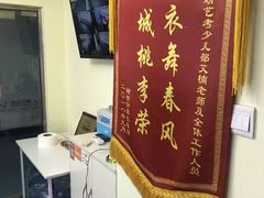 -舞研舞蹈培训(魏公村校区)