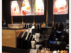 -星巴克(北京新东安)