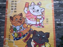 -迪士尼小镇