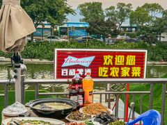 -晓琦农家菜馆·地道农家菜
