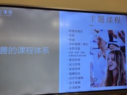 -归位瑜伽＆普拉提馆