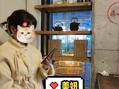 -去茶山(新光里店)