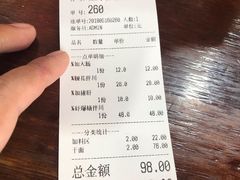 账单-春雪面馆(转塘店)