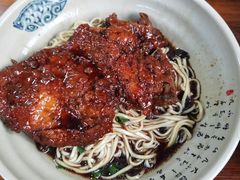 -无名氏面馆(邮电路店)