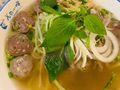 越南火车头汤河粉-美奈小馆·越南料理(福田星河COCO Park店)