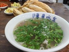 -盈盈水盆(西一路店)