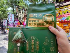 -清真军军绿豆糕(回坊总店)