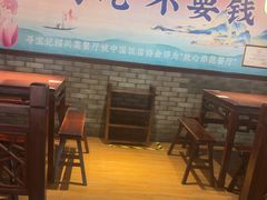 -寻宝记绍兴菜(鲁迅路店)