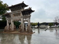 -王阳明故居