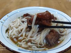 -和记粉馆(湘春路店)