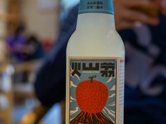 -石舍洒秀咖啡馆
