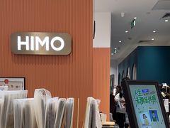 -海马体照相馆(万菱汇店)