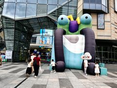 -IPARK购物中心