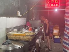 -婆婆粉(江北店)