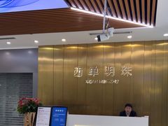 -西单明珠商场