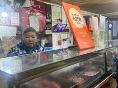 -王记生烫牛杂面馆(兰陵路店)