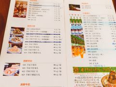 菜单-老门框爆肚涮肉(金宝街店)