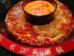 -三江两海老火锅(北京首店)