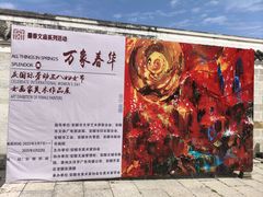 -安顺武庙