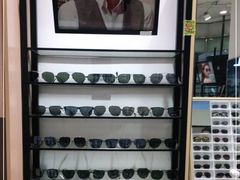-宝岛眼镜(苏州相城龙湖店)