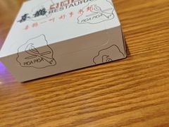 -喜鹊音乐酒馆(西街店)
