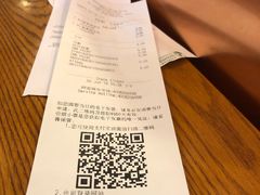 账单-星巴克臻选(深圳龙岗万科店)